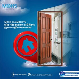 MOHS Islamic City